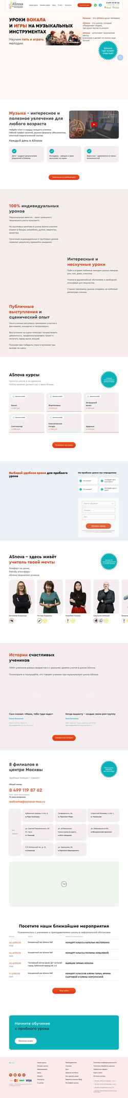 Skærmbillede asnova-muz.ru
