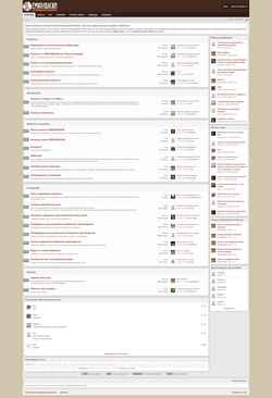 Snimka zaslona forum.emkolbaski.ru