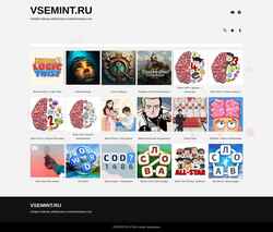 Snímek obrazovky vsemint.ru