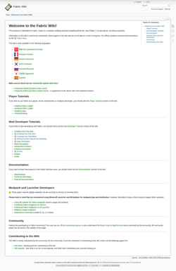Екранна снимка wiki.fabricmc.net