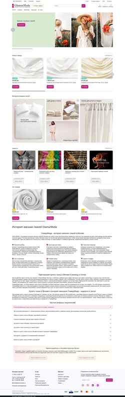 Screenshot glamurmoda.ru