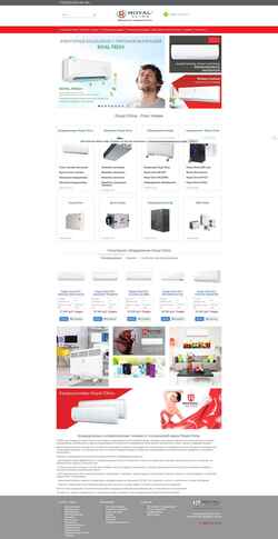 Snímek obrazovky royal-clima.com.ru