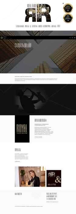 Captura de pantalla royalradio.ru