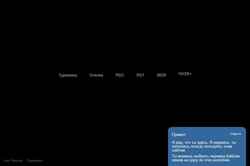 Captura de tela mywebbible.vercel.app