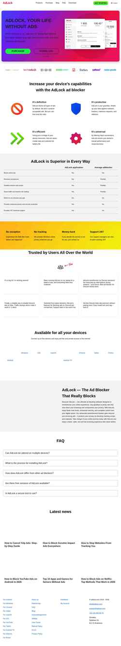 スクリーンショット adlock.com