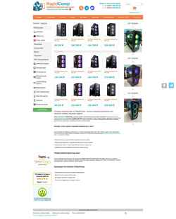 Screenshot rapidcomp.ru