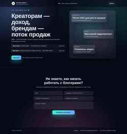 Captura de pantalla usemycontent.ru
