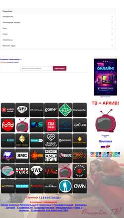 Schermafbeelding livetv24.org