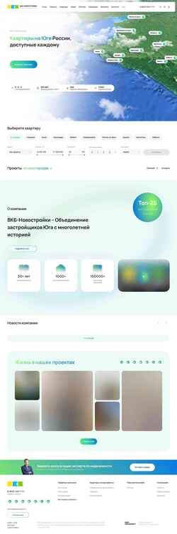 Ekraanipilt vkbn.ru