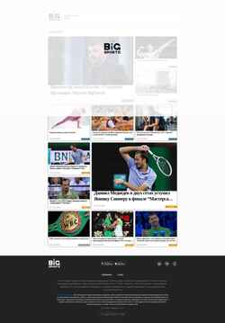 Ekrānuzņēmums bigsports.ru