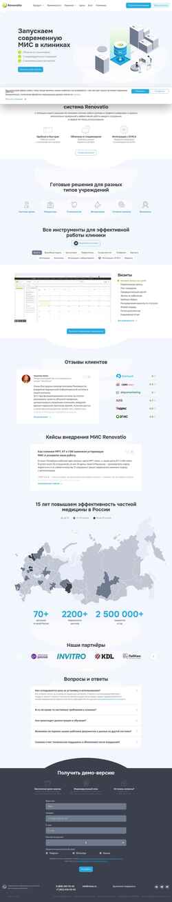 Snímek obrazovky rnova.ru