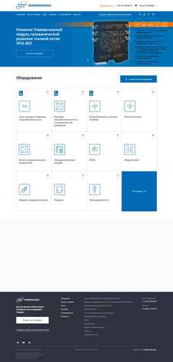 Skjermdump lpadevice.ru