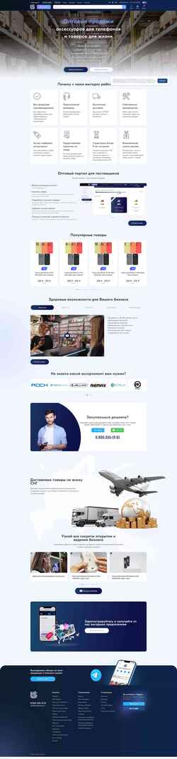 Schermata lifestylecentre.ru