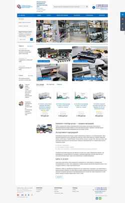 Captura de pantalla cartridge-group.ru