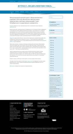 Snímek obrazovky medialing.ru