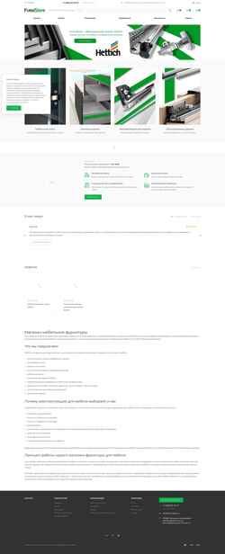 Ekran görüntüsü furnistore.ru