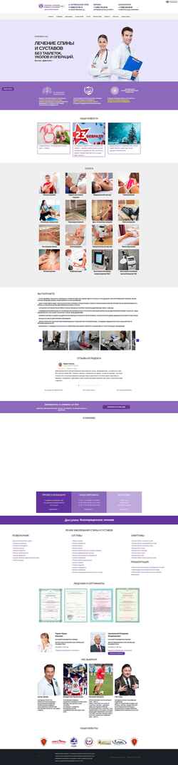 Captură de ecran klinikaspini.ru