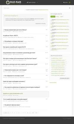 Skärmdump dle-faq.ru