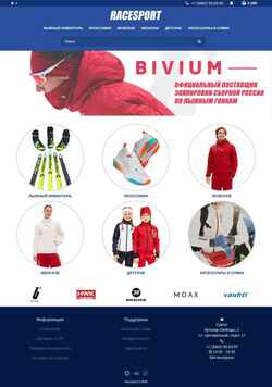 Captură de ecran racesport.ru