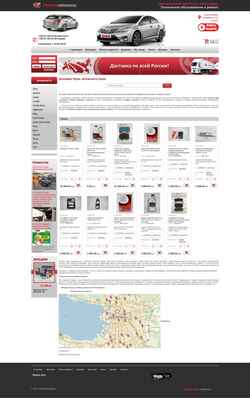 Captura de pantalla toyota-original.ru