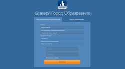 Ekraanipilt drzd.ru