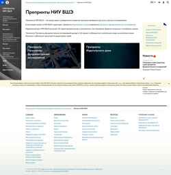 Ekran görüntüsü wp.hse.ru
