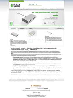 Screenshot greenconnection.ru