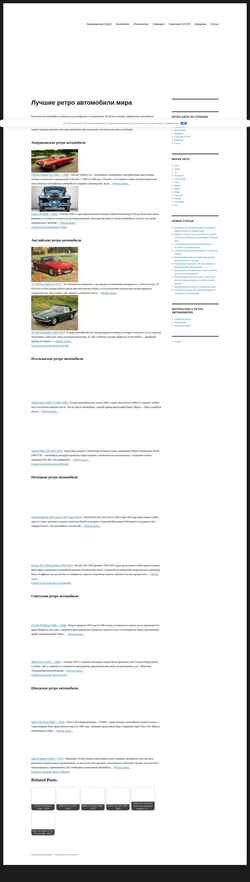 Скриншот classicretrocar.ru