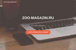 Captura de pantalla zoo-magazin.ru