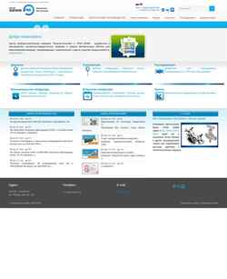 Skjermdump eni-bbmv.ru