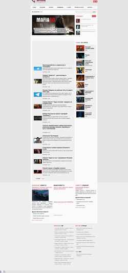 Schermata vrgames.by