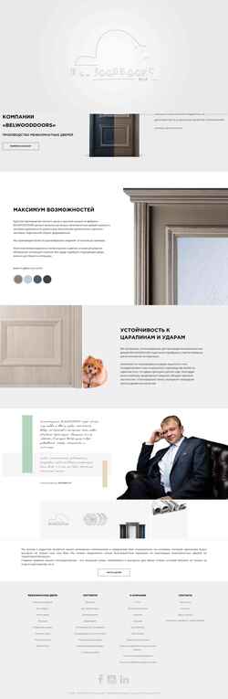 Skærmbillede belwooddoors.com