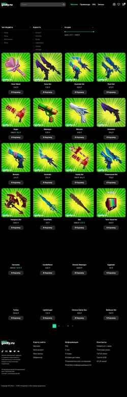 Schermata mm2godly.ru