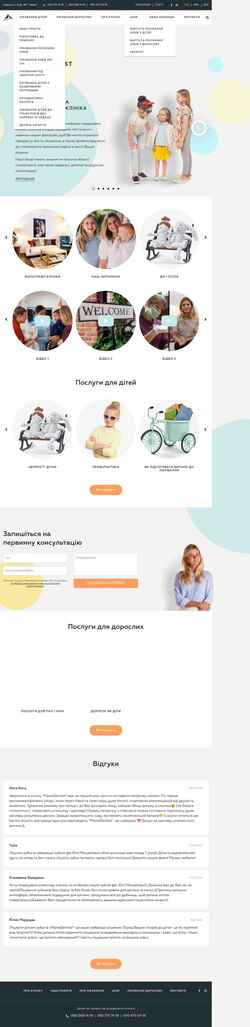 Screenshot mamadentist.com
