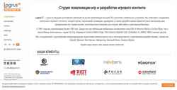 Screenshot games.logrusit.com