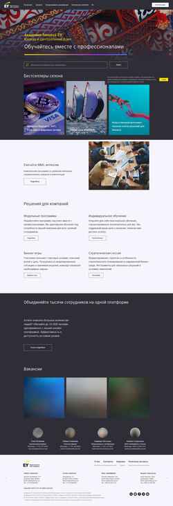 Ekraanipilt eyacademycca.com