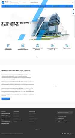 Screenshot amkgrup.ru
