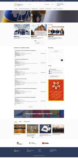 Schermafbeelding courteurasian.org