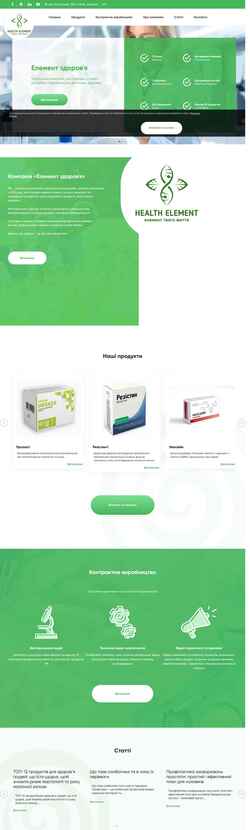 Screenshot healthelement.com.ua
