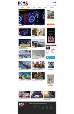 Στιγμιότυπο οθόνης domagazine.ru