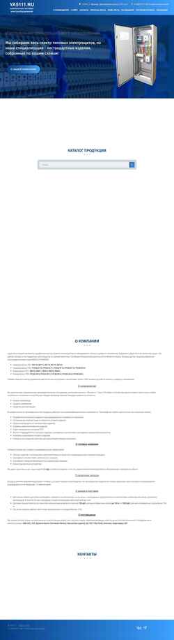 Ekrānuzņēmums ya5111.ru