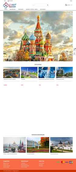 Captură de ecran ivisitrussia.com