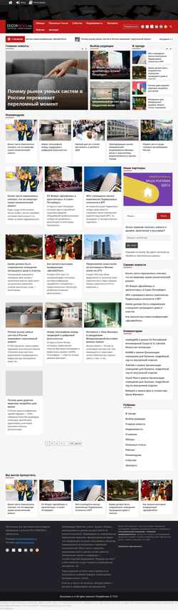 Snímek obrazovky decornews.ru