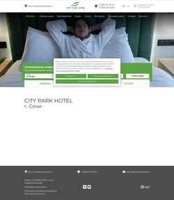 Screenshot cph-sochi.com