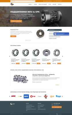 Screenshot podshipniki-optom.ru