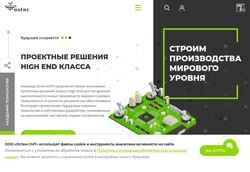 Snímka obrazovky ostec-smart.ru