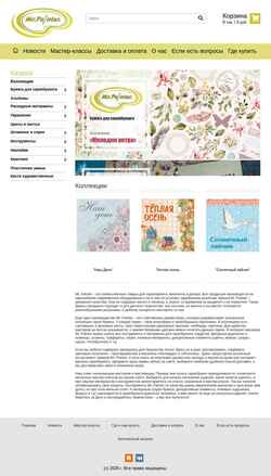 Posnetek zaslona mrpainter.ru