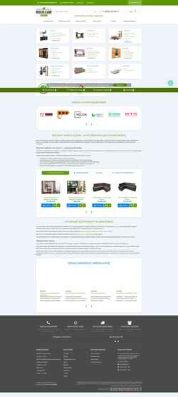 Screenshot vdom40.ru