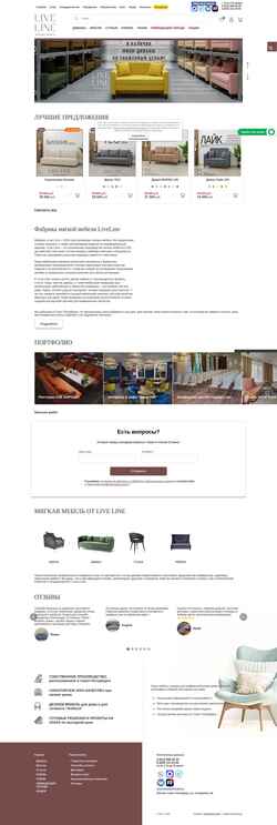 Скриншот mm-liveline.ru