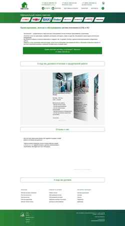 Snímek obrazovky termservice24.ru